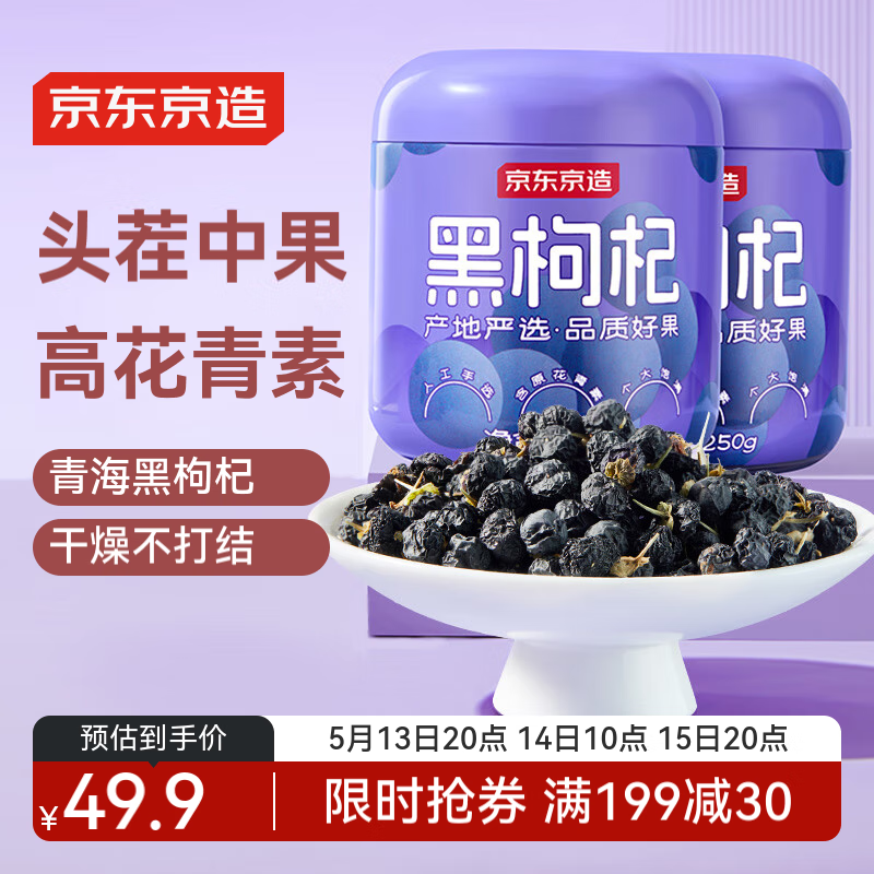 �������� ����� 500g