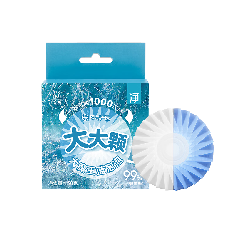 ������ѡ�����������������ש������Ͱ����������ޱ���޿�150g 8.82Ԫ