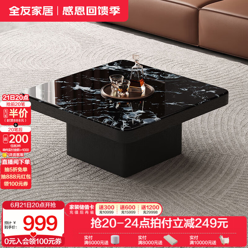 ȫѼҾӸ߼΢ʯ輸ϿÿƶɳС̨߼ ΢ʯ|輸999Ԫ
