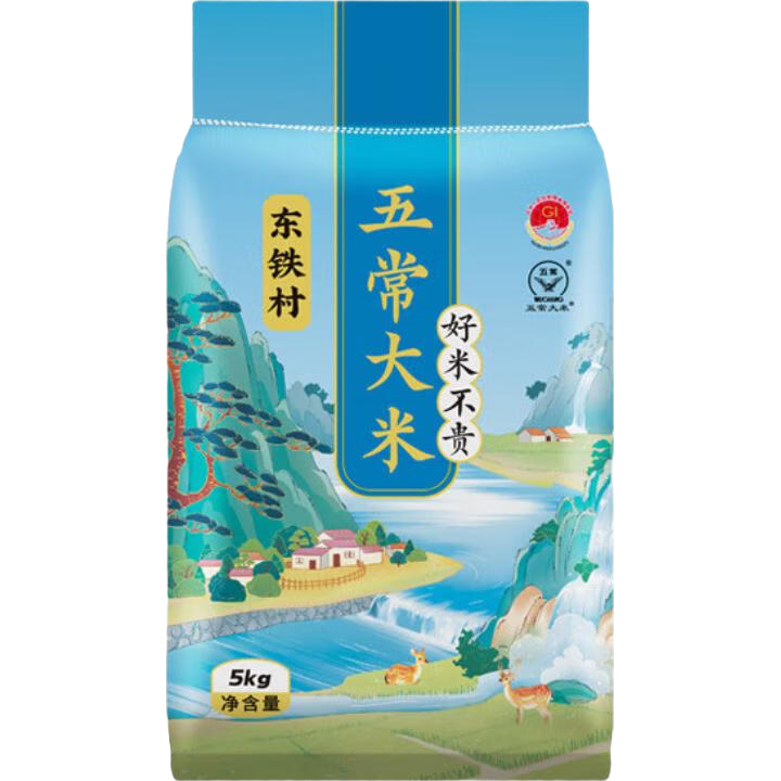 �������峣���׶������׺�����ֲ��ĥ�ַ��峣ֱ�� ִ�б�׼GB/T19266 ʮ���峣���� 5kg*1