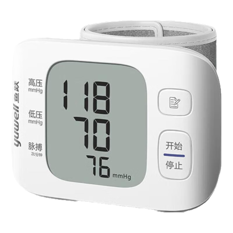 魚躍（Yuwell）血壓儀家用腕式電子血壓計家用語音款老人全自動測量血壓儀器 【醫(yī)用級準(zhǔn)+經(jīng)典腕式語音款+智能加壓+袖帶自檢】