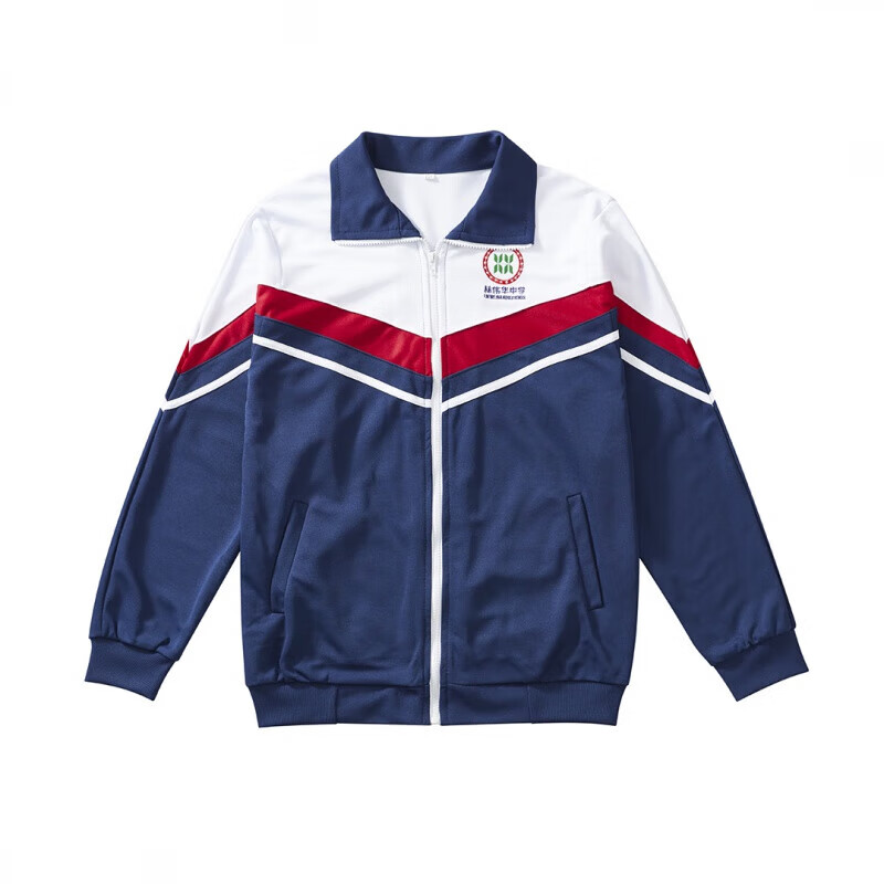 陌构想汕尾市林伟华中学校服中学生纯棉上衣短袖长裤外套运动服男女