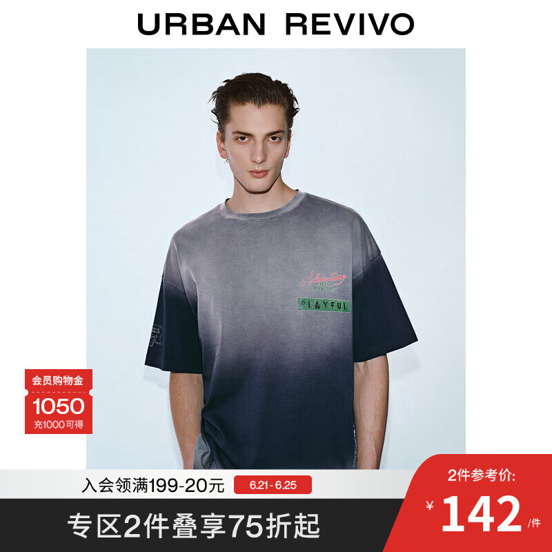 UR2025夏季新款男装潮流休闲设计感撞色印花短袖T恤UMV450099 宝蓝 L