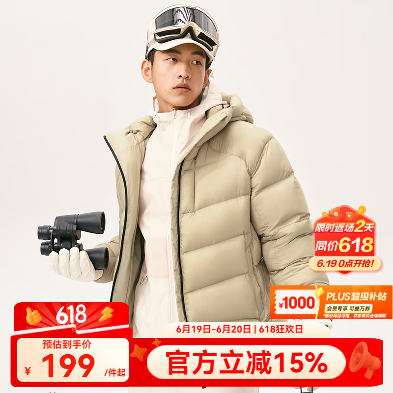 ѡ Ӻů޷ S 173Ԫȯ