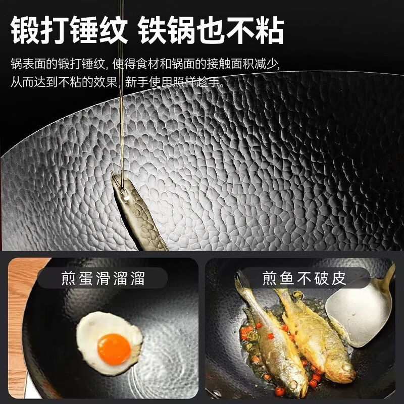 康巴赫（KOBACH）炒锅无涂层铁锅家用炒菜锅不粘锻打精铁锅燃气灶电磁炉通用已开锅 【大家庭首选】精铁炒锅 34cm