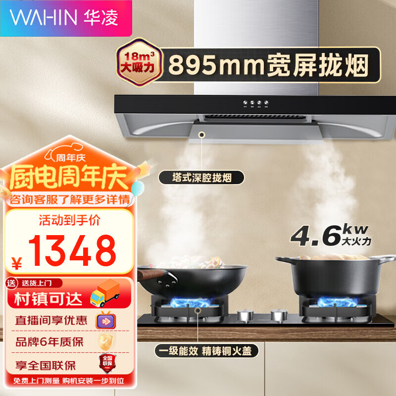 ���� ����ŷʽ���̻� HQ8