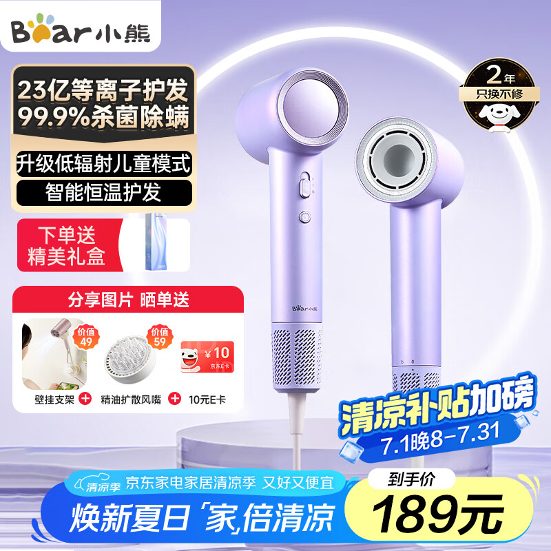 С�� �����