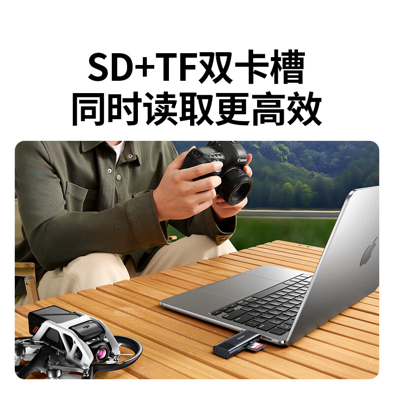 图 5