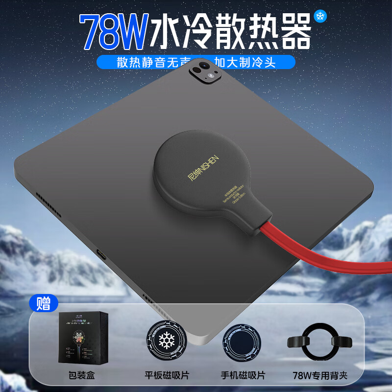  ֱ/羺ر48Wֻɢƽˮ뵼彵µ羺ԭԼƻС׻Ϊ ĺح78WӰ桿ˮ2.3ح199Ԫ