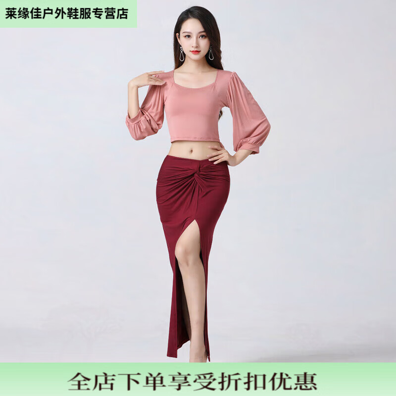 彬詩曼（binshiman）肚皮舞服裝女2025新款東方舞蹈練功服套裝裙初學者春夏性感顯瘦仙 粉色上衣+棗紅裙 M
