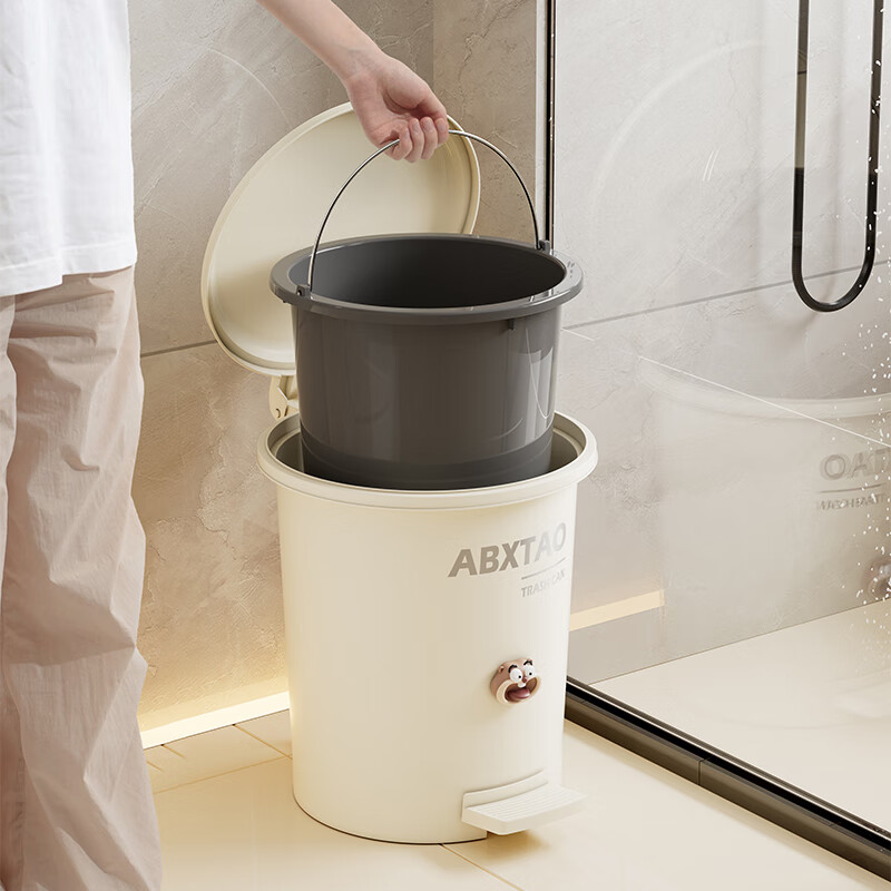 ABXTAO脚踏式垃圾桶家用厕所卫生间双开带盖厨房客厅脚踩大号大容量 奶油白7L（压圈款）