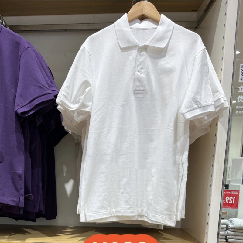 雷佳音同款夏季新款男装女装情侣快干POLO衫休闲简约纯色短袖T恤 白色 S