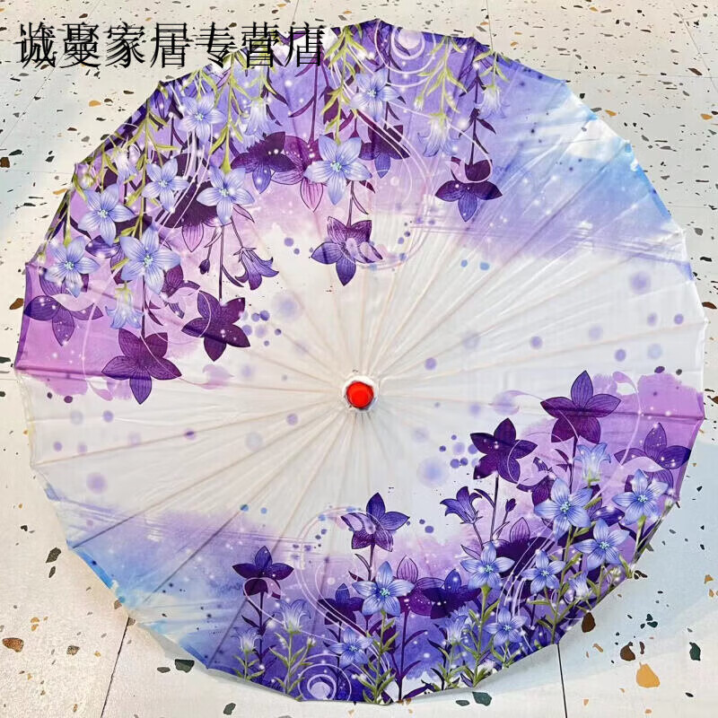 美克杰古風傘綢布油紙傘漢服女戶外裝飾傘燈古風舞蹈傘吊頂裝飾傘 薰衣草香 直徑70cm