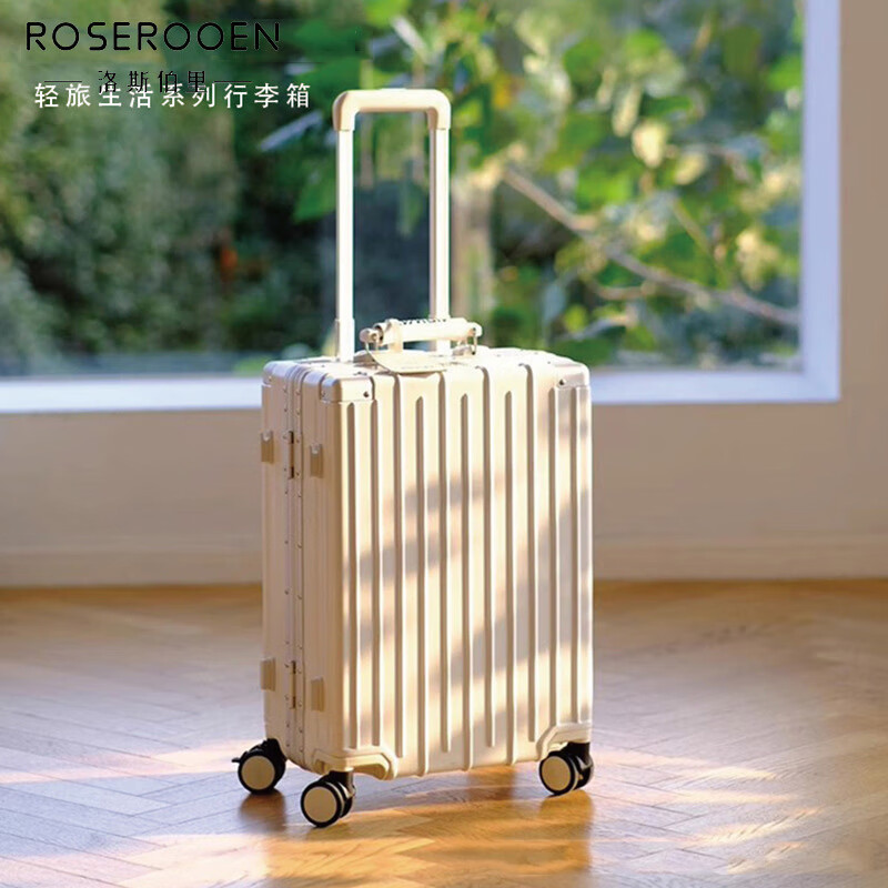洛斯伯里（Roserooen）行李箱拉杆箱女20寸登机箱铝框旅行箱男刹车多功能万向轮密码箱 枪灰色-减震刹车-折叠杯架 24英寸