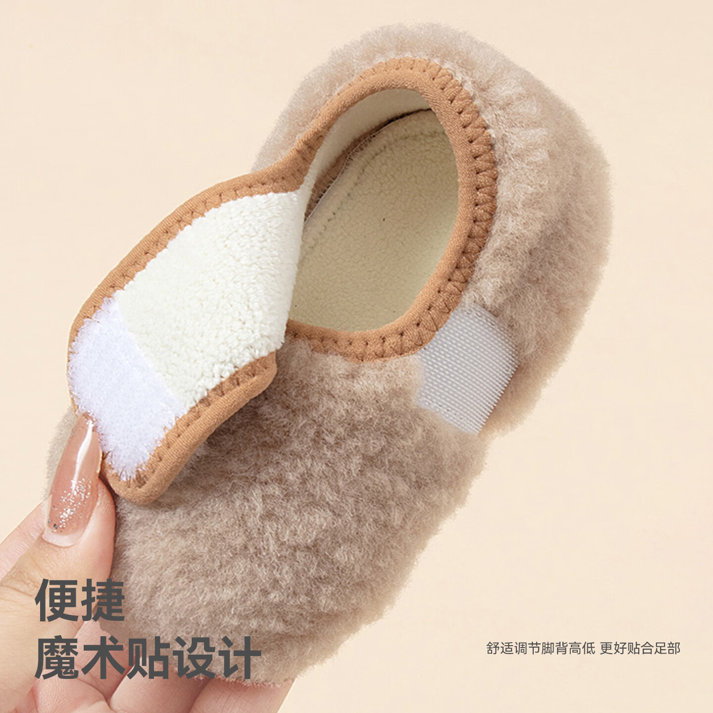 贝肽斯宝宝室内鞋新款婴儿鞋袜冬季学步鞋0-1岁保暖棉鞋防滑软底步前鞋 粉色 卡通标保暖步前鞋 13 cm(S码,建议脚长12-13cm)