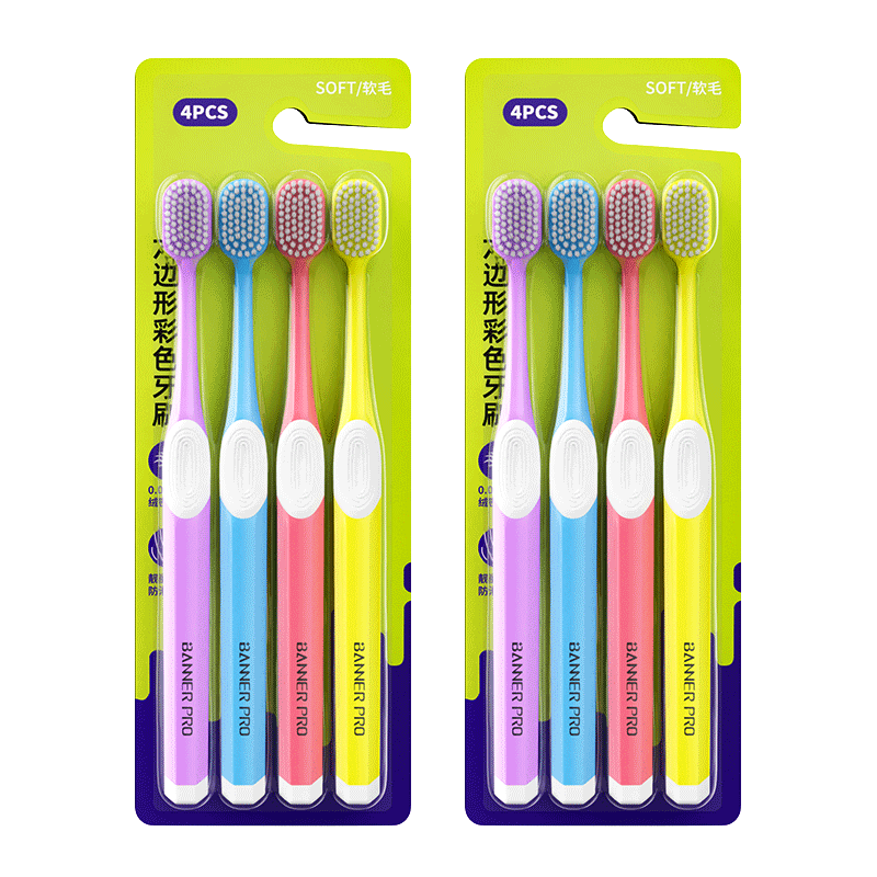 ��ŵ�� ��ͷ��ë��ˢ8֧ �������ͥװ��Ͱ��ʺ� 15.9Ԫ