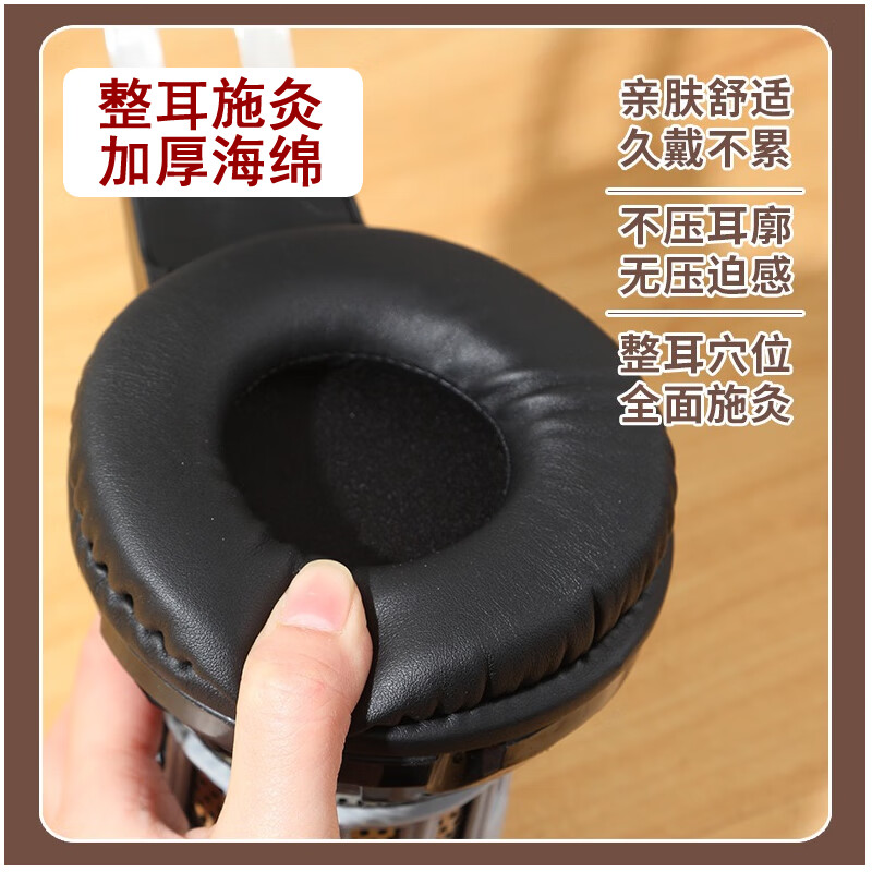 创安名品新款滤烟家用头耳部艾灸仪器颈灸朵理疗工具盒条神器无净百会穴罐 五头款+金艾柱(108柱)