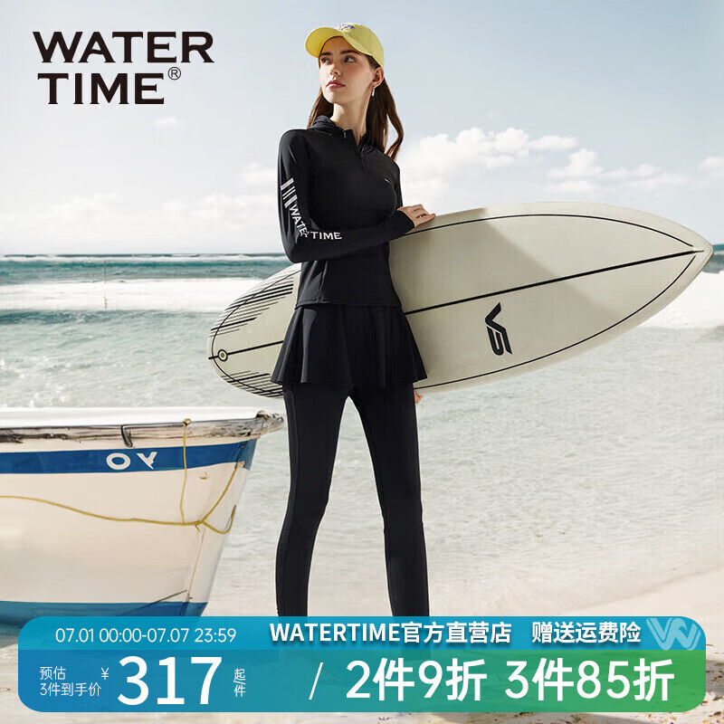 WATERTIME游泳衣女士長(zhǎng)袖長(zhǎng)褲分體防曬泳衣連帽抗氯速干遮肚顯瘦泡溫泉泳裝 黑色上衣+短裙+長(zhǎng)褲(三件套) XL (168-172cm/50-58kg)