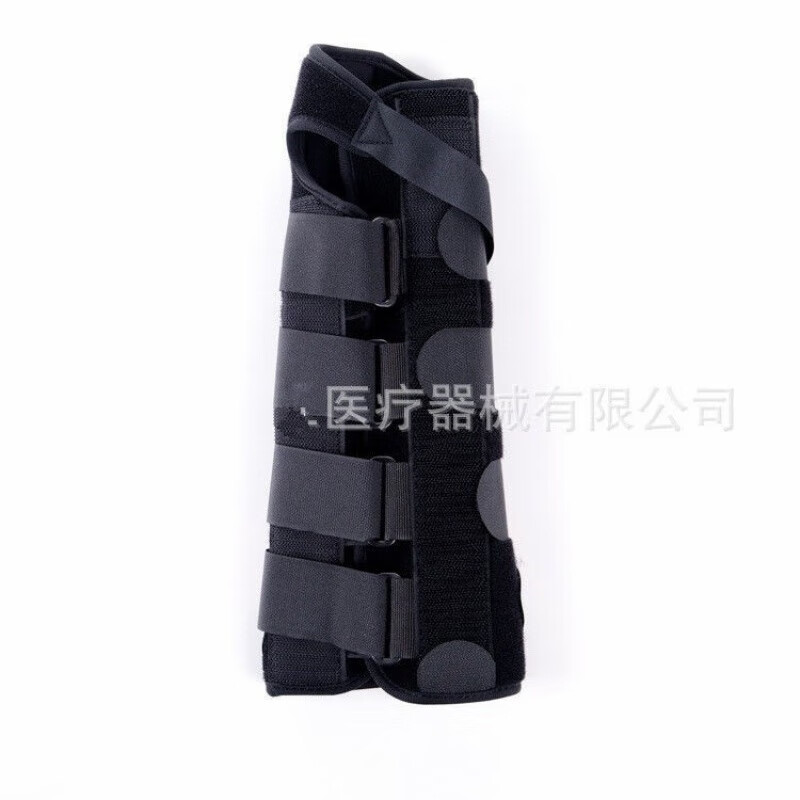 通用加长腕骨固定带前臂超关节支具小臂桡骨手腕夹板护具支架护托 黑色加强固定 左手 小号S(100斤以下)