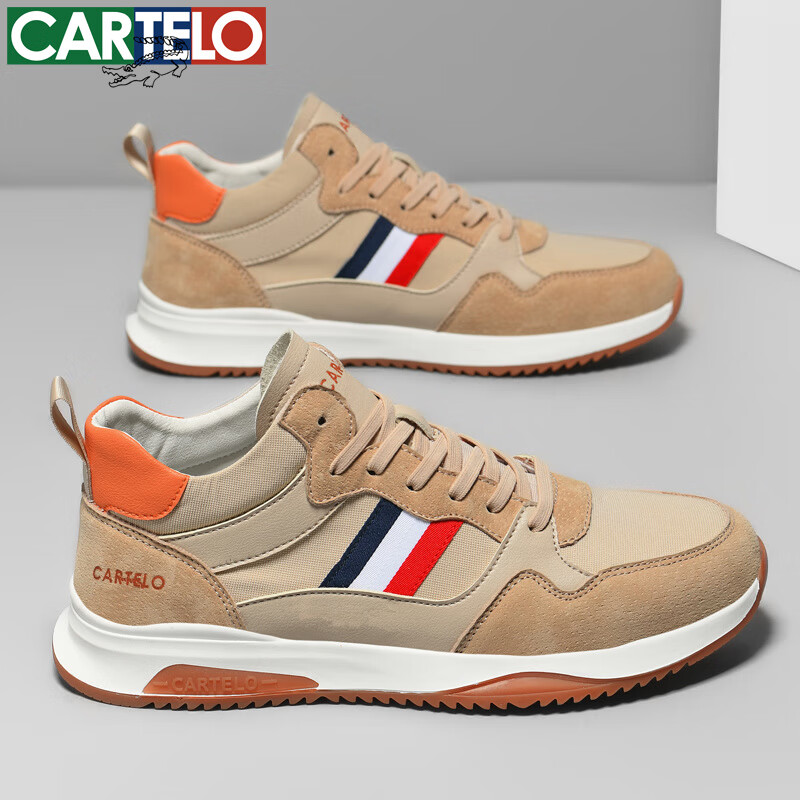 卡帝乐鳄鱼鞋子男鞋春夏季新款潮流百搭旅游鞋厚底男士透气运动休闲鞋 卡其[透气款]QH8510 41