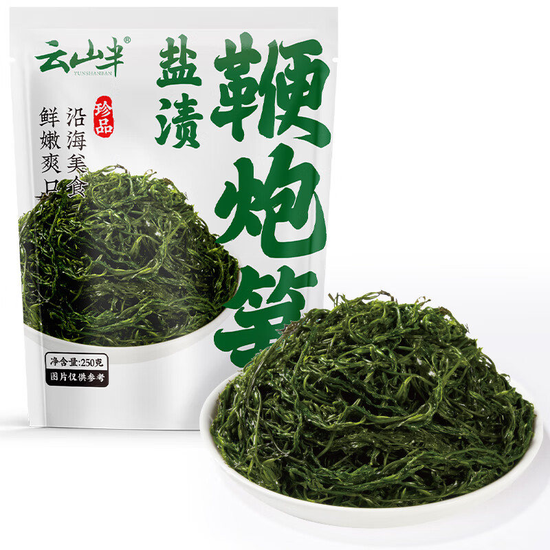 ׵ɽ0֬ձ250g3.65Ԫ