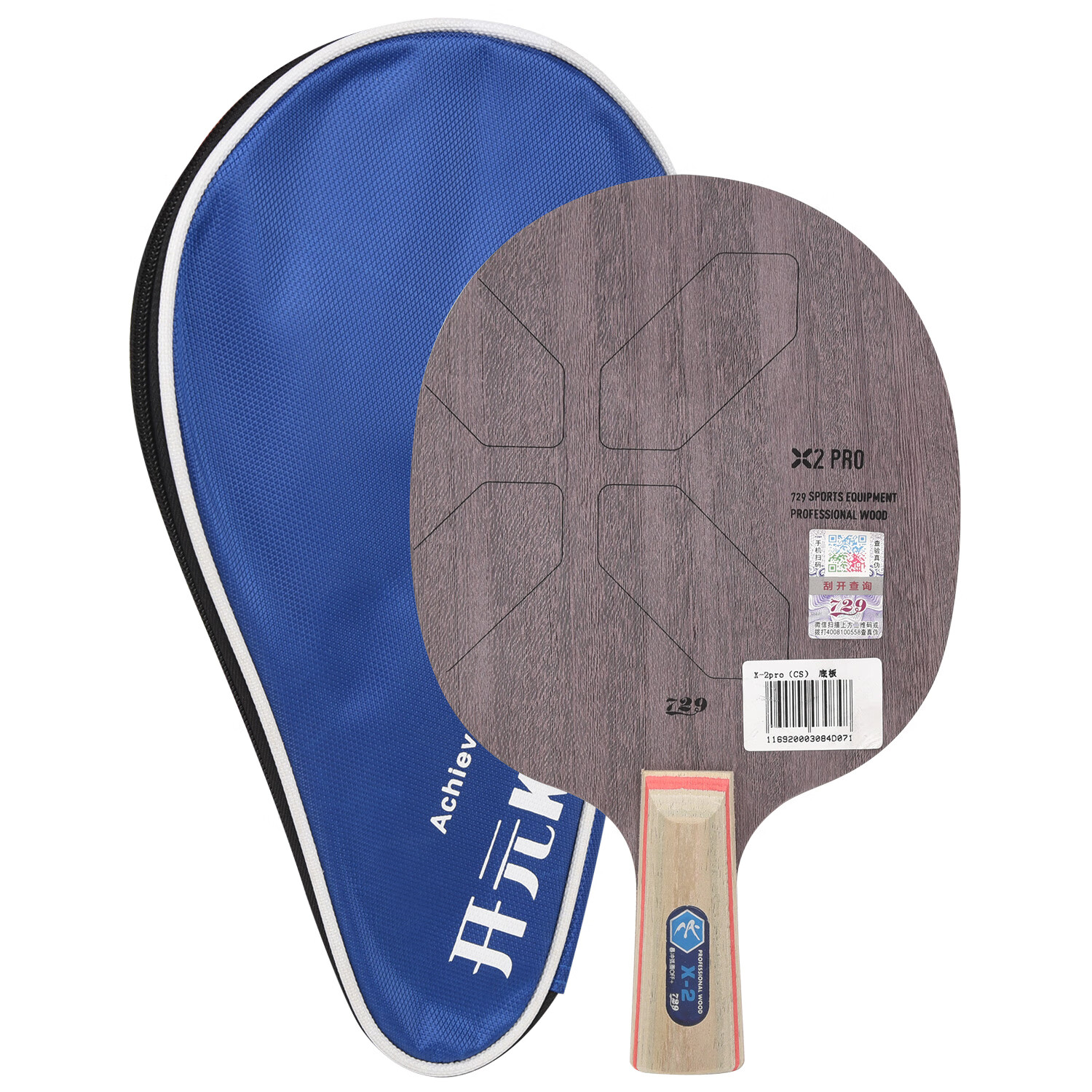 729 ƹ����װ� ƹ������ֱ�� X-2 PROרҵ�� 7�㴿ľ������ 129.2Ԫ