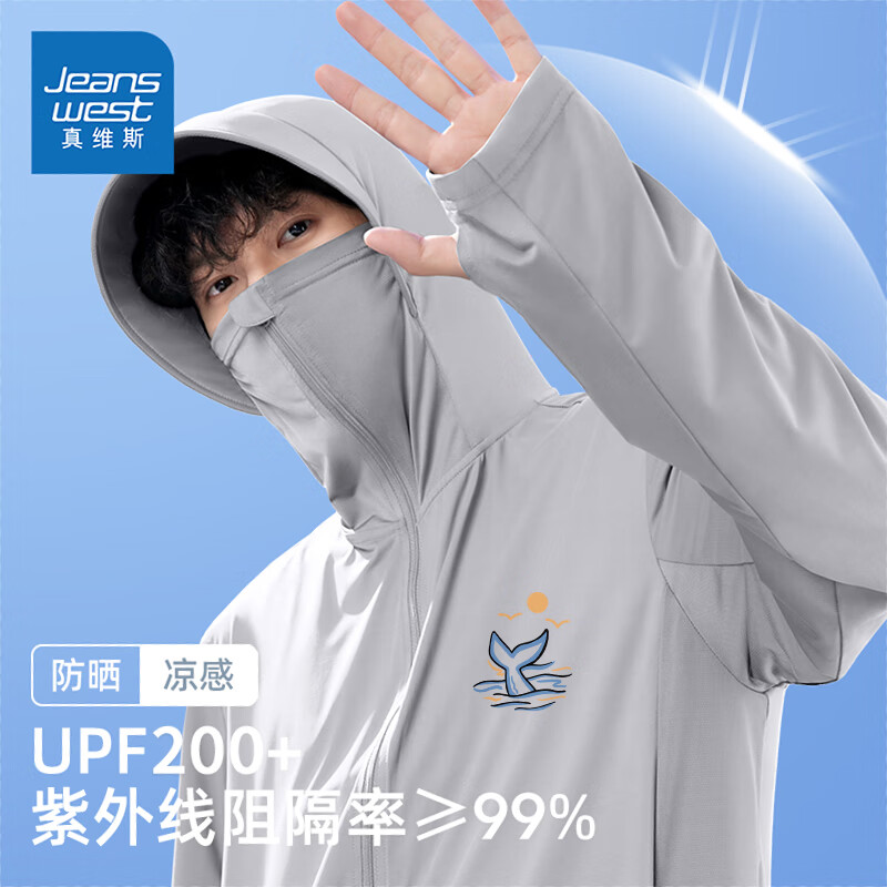 ���ڲ�������ά˹��Jeanswest����ɹ����ʿ��˿���г���ԭɴ�߱��������������ļ���ñ�ܷ�ɹ���� ǳ��ɫ(z����β���ر�) 2XL (185) (����160-180��)