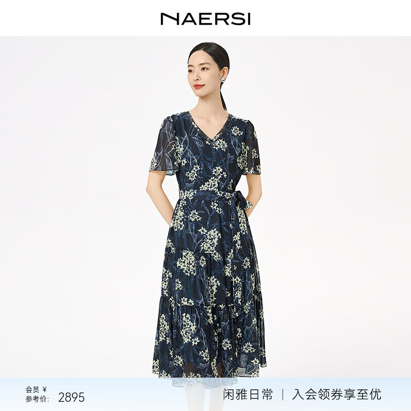娜尔思（NAERSI）时尚气质V领印花连衣裙25年夏季新款碎花度假长裙 深青紫色 2XL