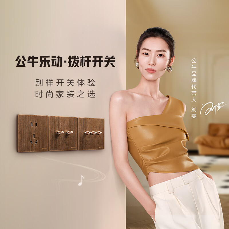 图 3