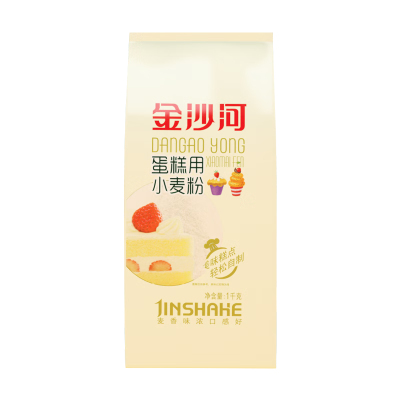 ɳ  ͽ 決ԭϵ߱ɸС2