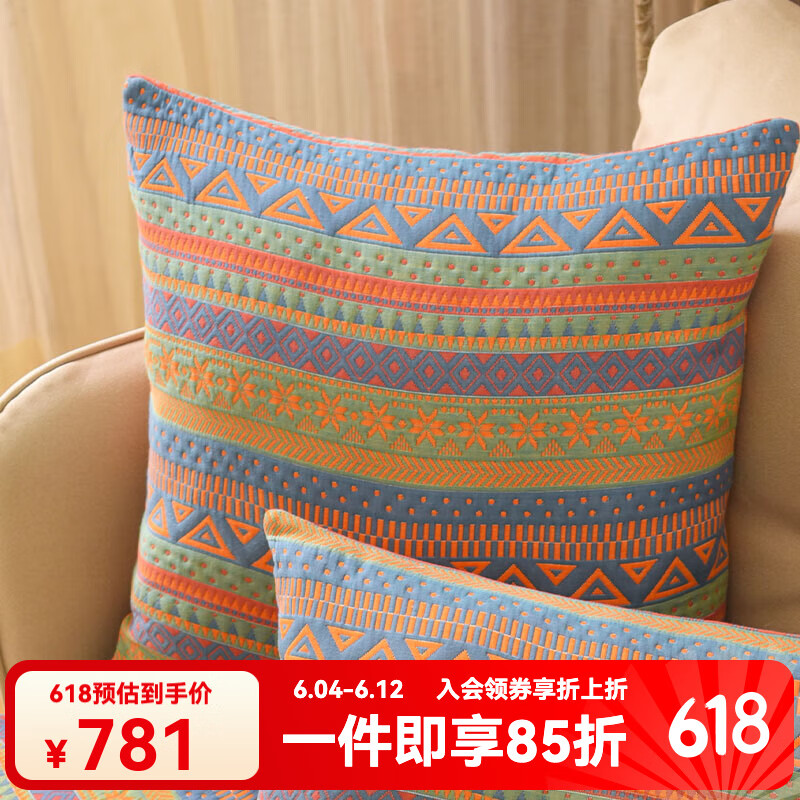 陽(yáng)春小鎮(zhèn)簡(jiǎn)約復(fù)古雙面沙發(fā)墊套裝四季秋冬通用沙發(fā)棉全蓋靠背巾可定制 彩色波西米亞HF137抱枕AB版 長(zhǎng)方形腰枕30*50cm