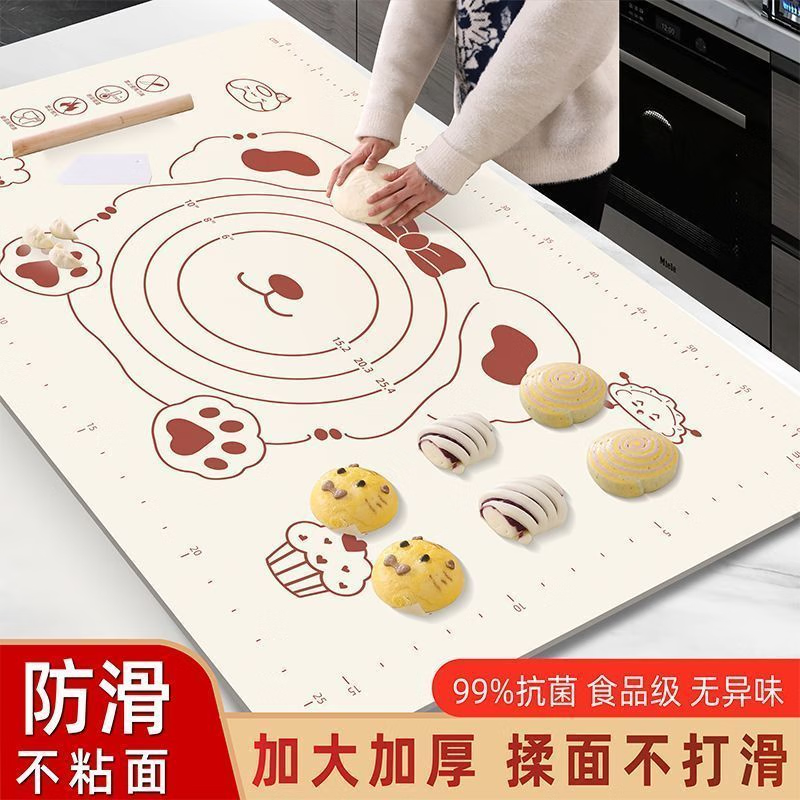 食品级硅胶垫面板加厚揉面垫子大号和面垫案板抗菌防滑烘焙擀面垫 【70*50 】揉面垫+切面刀+擀面杖