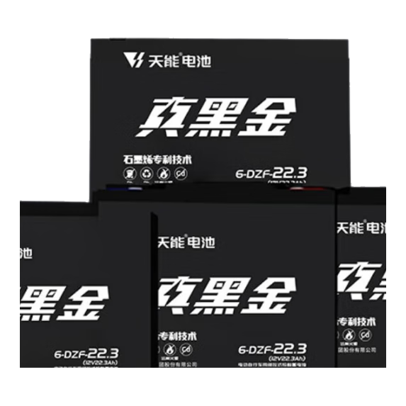天能電池黑金石墨烯48V60V72V大容量?jì)奢喨嗠妱?dòng)車(chē)蓄電池上門(mén)安裝 以舊換新真黑金72V+35ah6塊