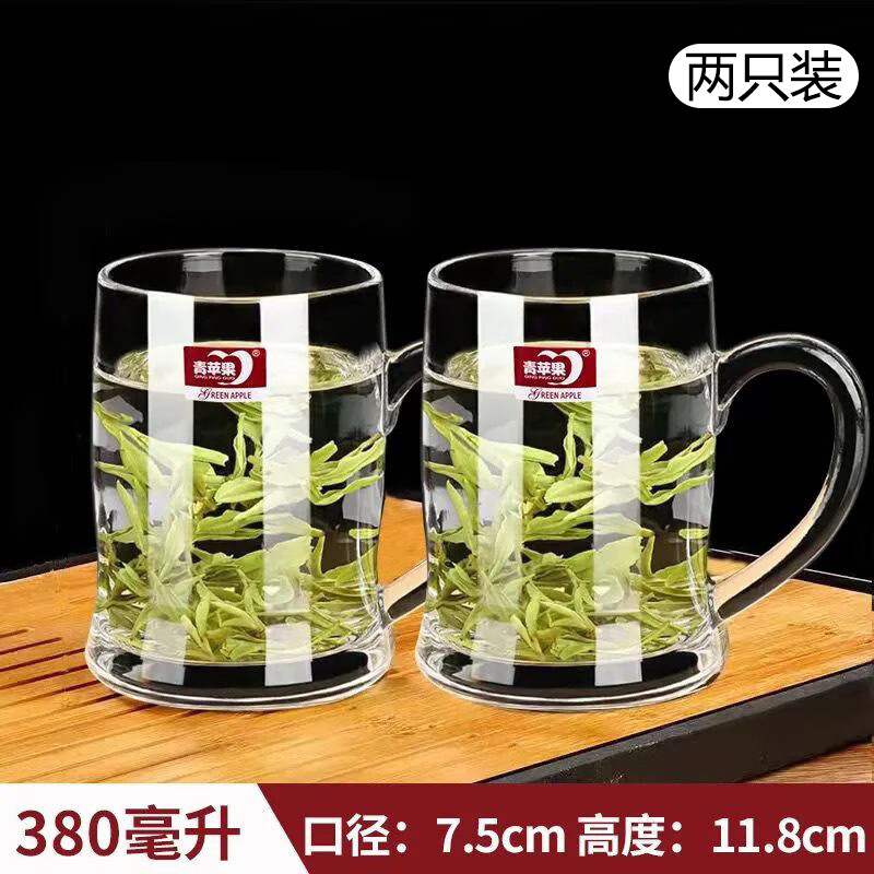 茶杯玻璃杯水杯男耐高温玻璃茶杯泡茶专用带把大容量啤酒杯咖啡杯 清雅玻璃杯380ml