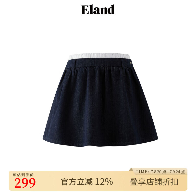 ELAND【活性染牛仔】衣戀半身裙女牛仔字A字柔軟短裙2025夏季新款 深牛仔色(57)D/Indigo L