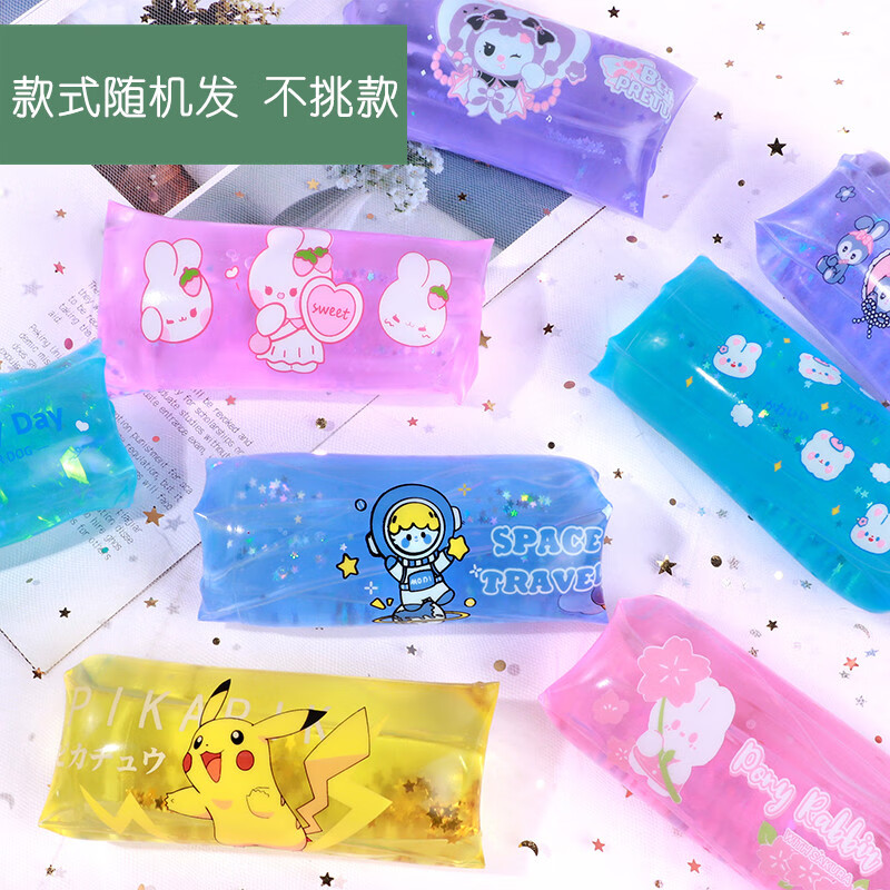 创京懿选抓不住的水蛇创意整蛊玩具抓不住的水蛇减压发泄球可爱拿不住