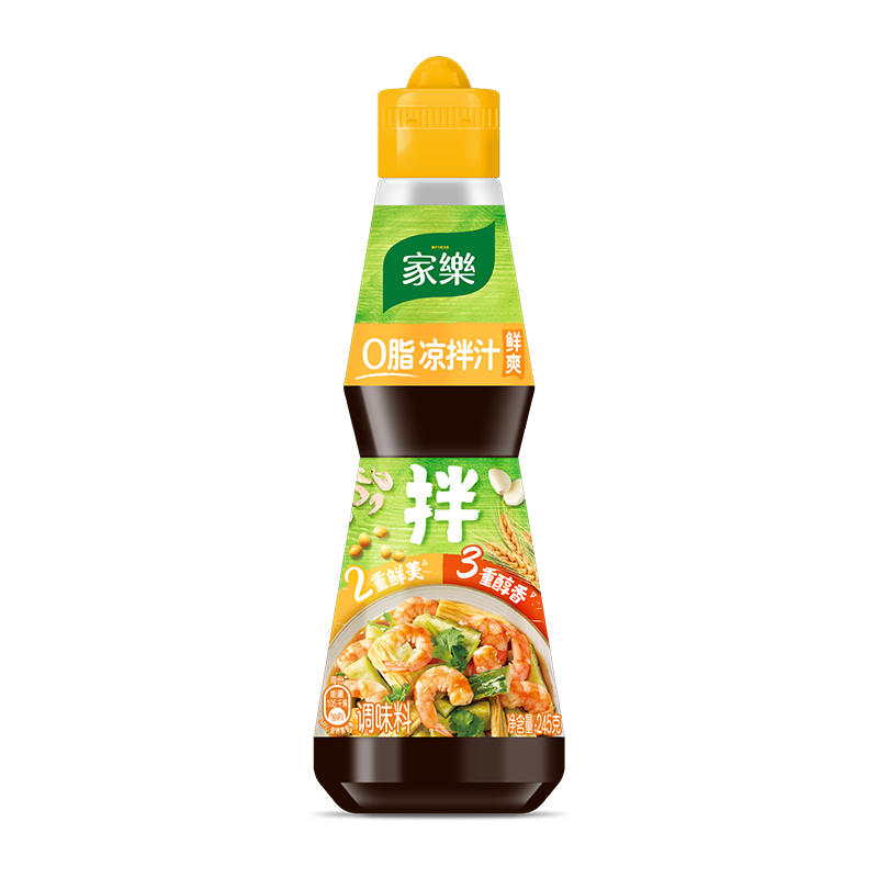 家乐凉拌汁系列 0脂凉拌汁鲜爽口味245g 0添加色素白灼汁海鲜汁油醋汁