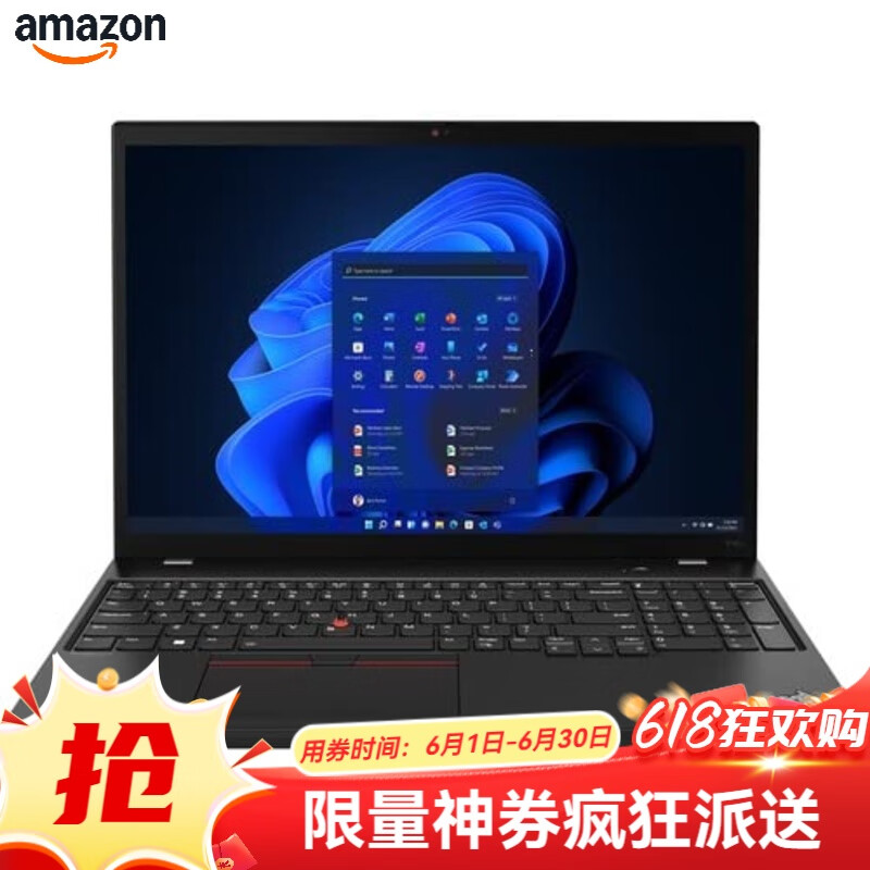 LENOVO 联想 ThinkPad P16s G1 16英寸 AMD 锐龙5 32GB 1TB 防眩光 商务