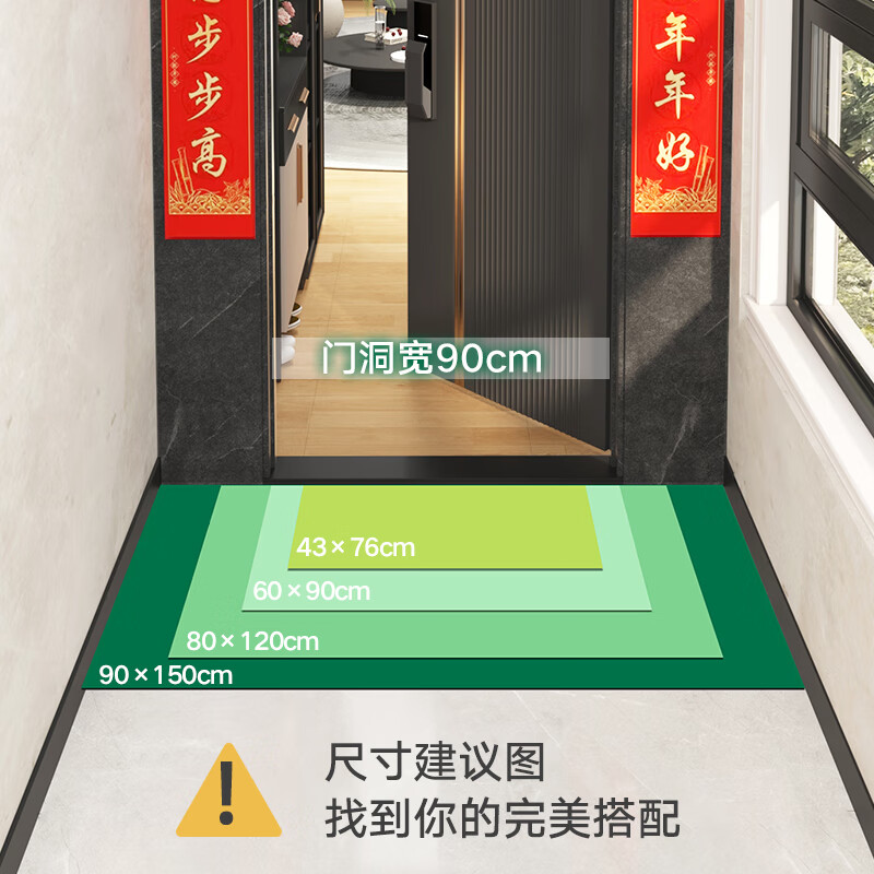 大江高档入户门地垫2026年新款商用地毯门口入户脚垫定制天然椰棕地垫 椰棕-素色 60cm*90cm 【覆盖单开门门框】