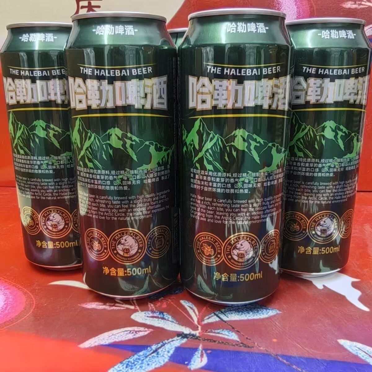 哈尔滨臻藏1900啤酒哈尔滨啤酒罐装 * 500ml 6瓶