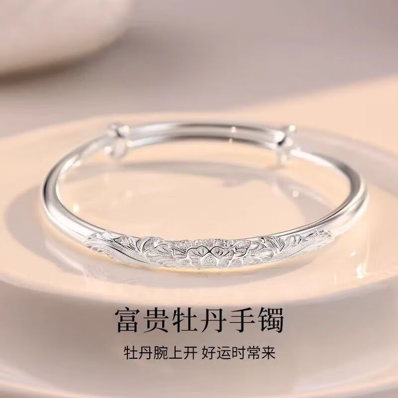 妈妈款银手镯女繁花似锦9999足银实心银镯子送奶奶丈母娘 蓬莲心经古法25(证书+礼盒