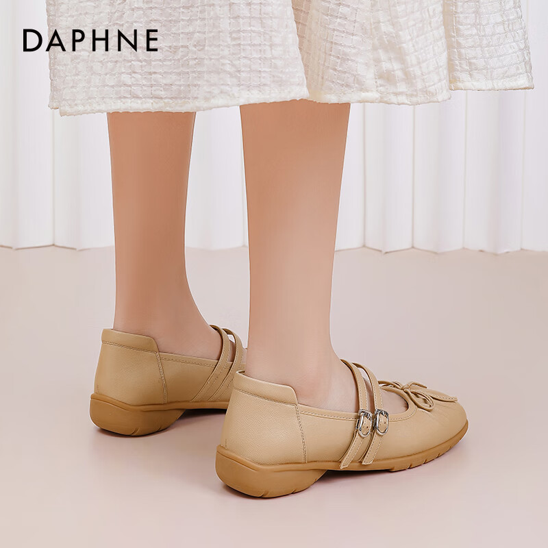 达芙妮法式单鞋女2025新款春季配裙子玛丽珍软底芭蕾鞋平底鞋子女LP 杏色 39