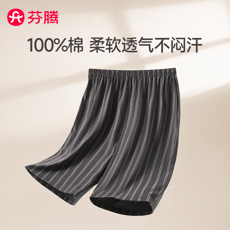 �����ļ�˯����ʿ���ޱ���̿㵥�����ʴ�������������ֿ�Ҿӿ� FX26921646��� XL ���飺140-165��