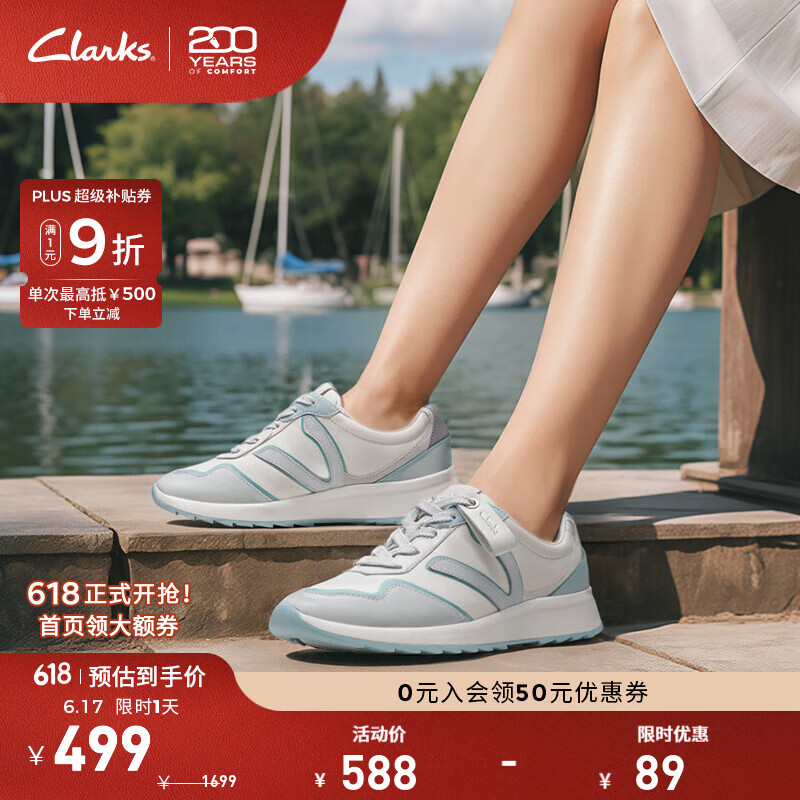 ���� ����Ь 261722154 35.5��