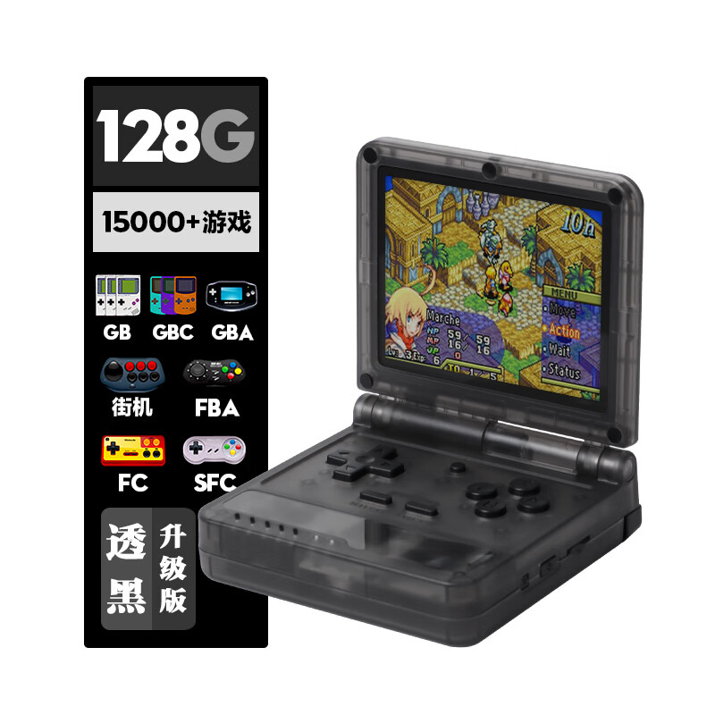 �������� ͸��128G ������ 328.0Ԫ����328Ԫ/����