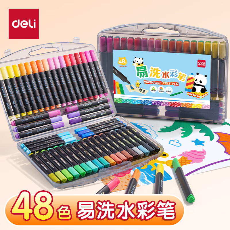得力（deli）48色小黑盒易可洗水彩笔熊猫粗三角杆学生儿童画画涂色文具美术绘画礼物HM662-48