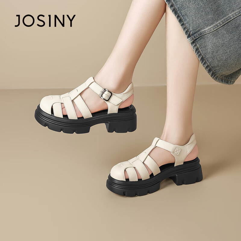 卓詩尼厚底羅馬涼鞋女鞋子2025新款夏季豬籠鞋包頭白色編織涼拖鞋 米白色[5.5cm厚底不累腳] 35 [現(xiàn)貨速發(fā)]