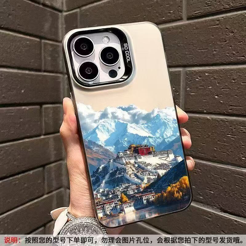 A��������ѩɽӲ������ƻ��16Promax/15�ֻ��ǲ���ĥɰXsmax��ˤ�� ��ɫ iPhone 16