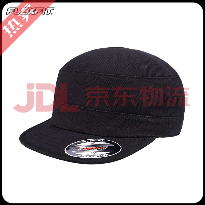 FLEXFIT官方正品全封口彈力帽男士平沿帽棒球帽ins潮牌時(shí)尚平頂帽 黑色 S M(55-57cm)