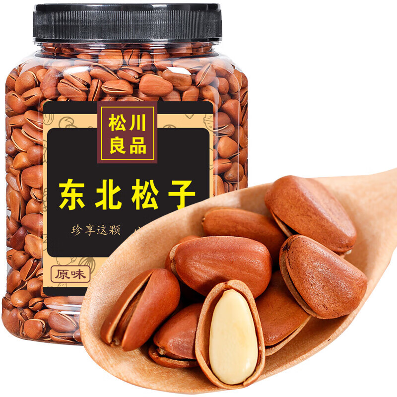 松川良品東北開(kāi)口手剝松子 每日?qǐng)?jiān)果炒 特產(chǎn)嚴(yán)選小吃 450g/罐 450g 東北松子 450g*1罐